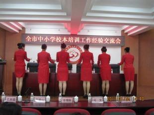 廣州專業(yè)禮儀服務 晚會、開業(yè)慶典與文化經紀全方位指南