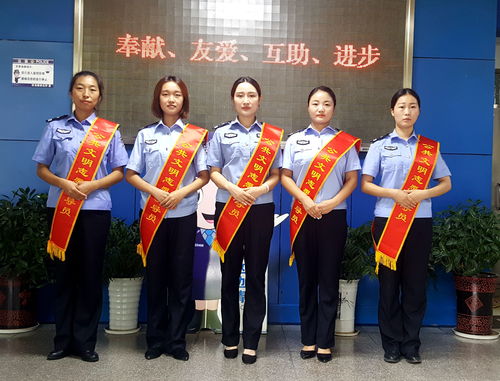 禮儀培訓走進警營 志愿服務展女警風采與文化經紀人服務融合