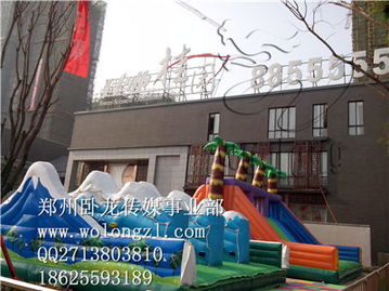 鄭州慶典策劃與禮儀服務(wù)專(zhuān)家 一站式專(zhuān)業(yè)承辦解決方案