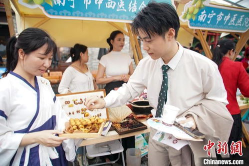 廣西中醫藥文化服務月暨文化市集活動周在南寧啟動 文化經紀人賦能產業新生態